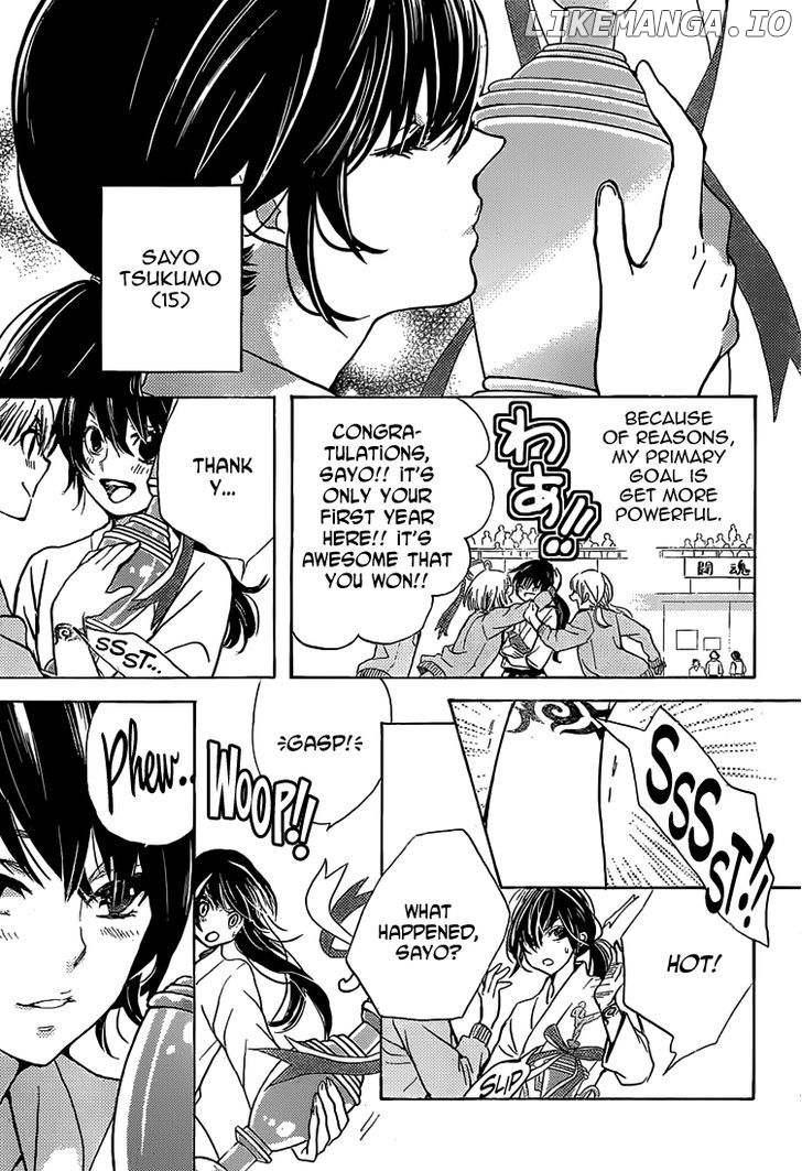 Koi wa Hito no Hoka chapter 1 - page 7