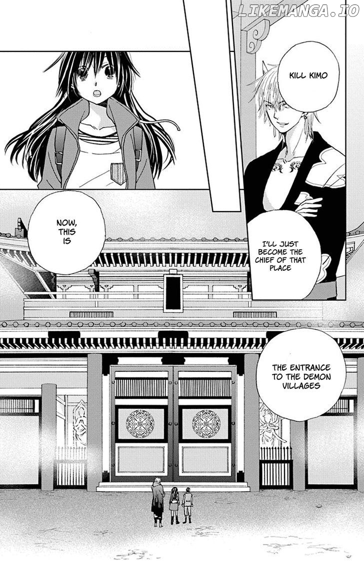 Koi wa Hito no Hoka chapter 8 - page 12