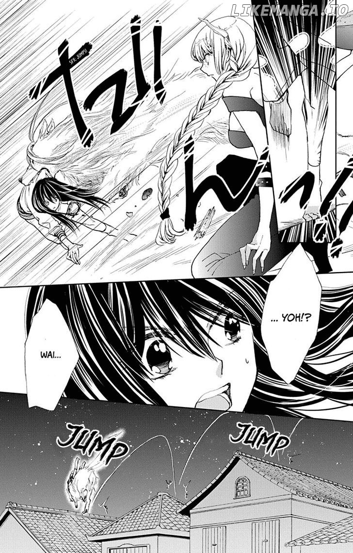 Koi wa Hito no Hoka chapter 8 - page 24