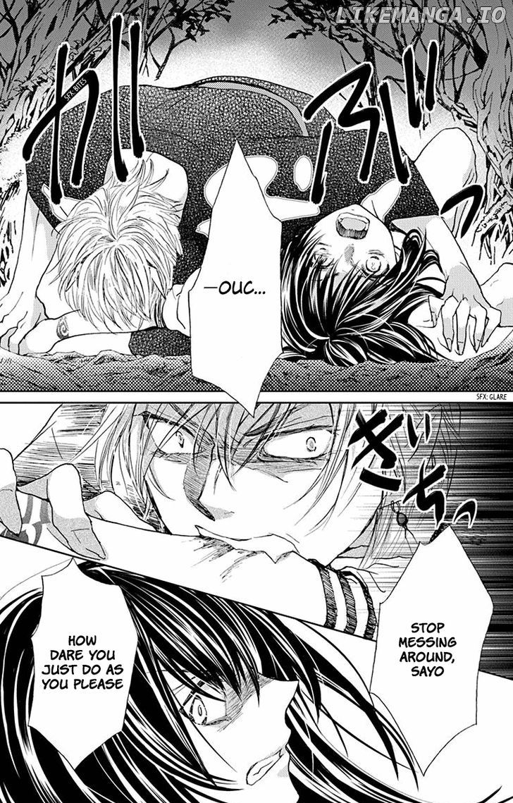 Koi wa Hito no Hoka chapter 8 - page 26