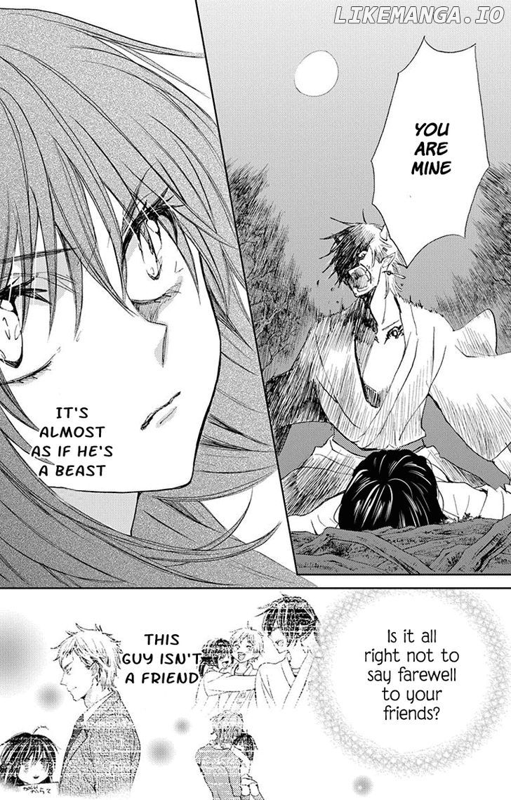 Koi wa Hito no Hoka chapter 8 - page 27