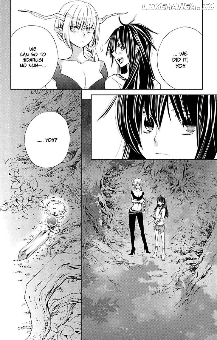 Koi wa Hito no Hoka chapter 8 - page 33