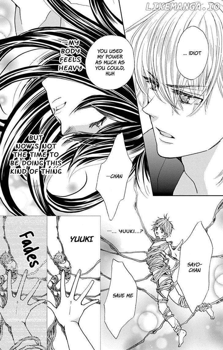 Koi wa Hito no Hoka chapter 8 - page 6