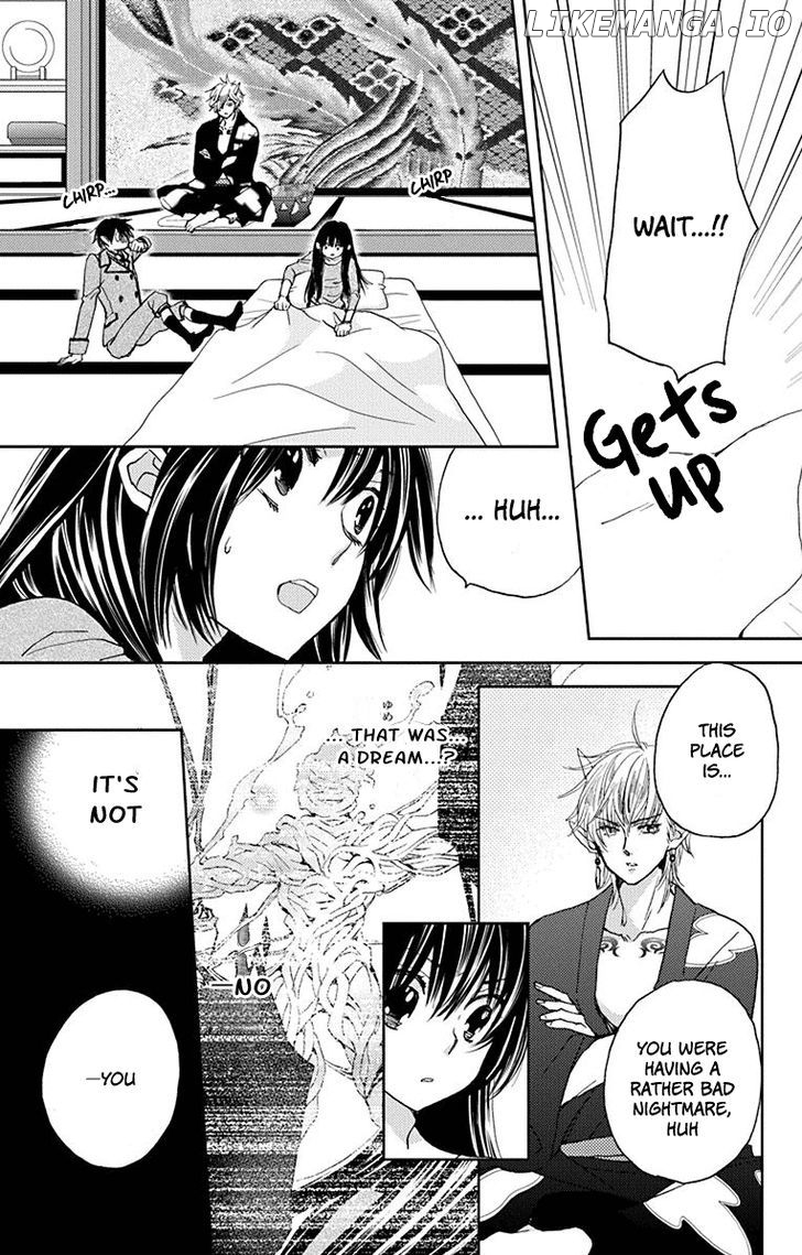 Koi wa Hito no Hoka chapter 8 - page 8