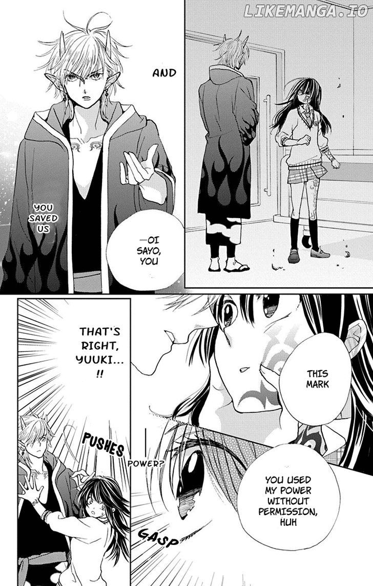 Koi wa Hito no Hoka chapter 7 - page 5
