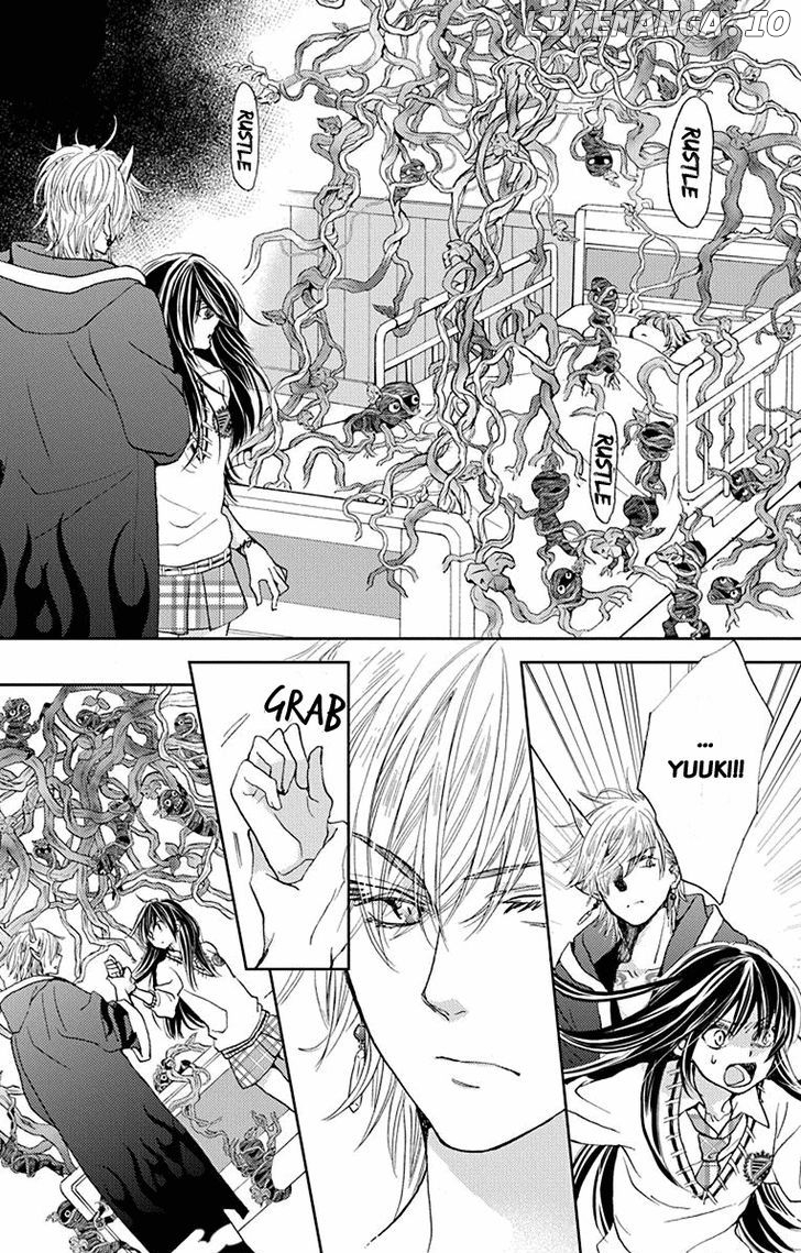 Koi wa Hito no Hoka chapter 7 - page 7