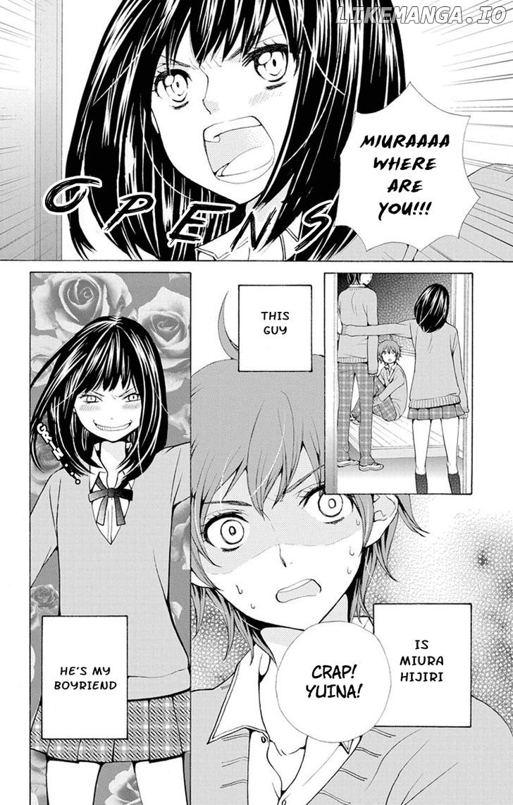 Koi wa Hito no Hoka chapter 5.5 - page 3