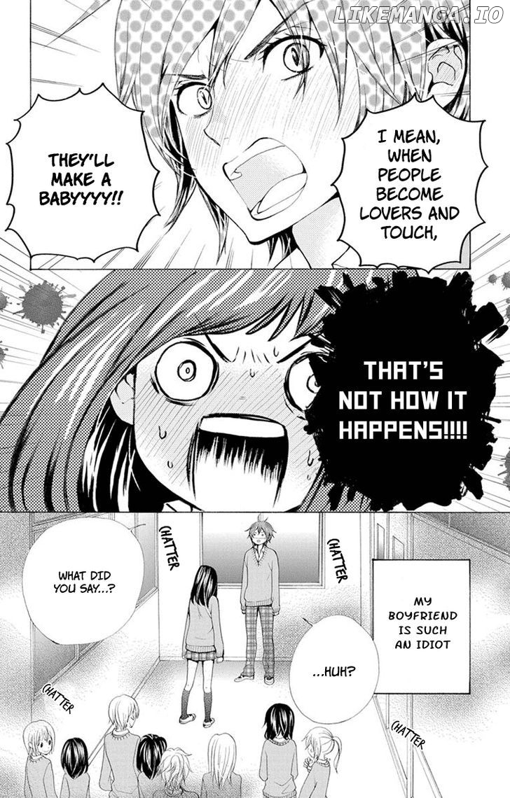 Koi wa Hito no Hoka chapter 5.5 - page 7