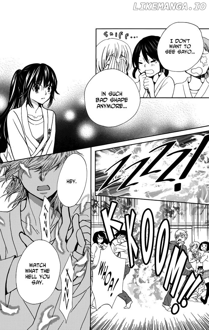 Koi wa Hito no Hoka chapter 3 - page 21