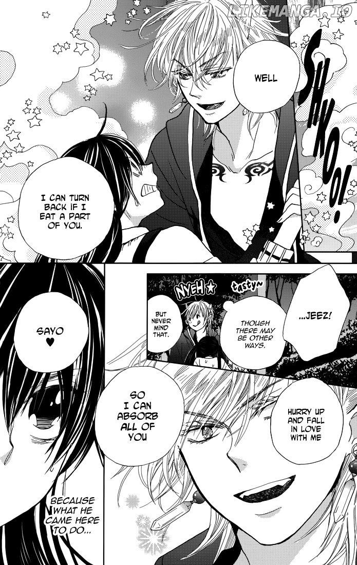 Koi wa Hito no Hoka chapter 3 - page 4
