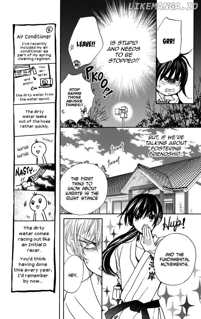 Koi wa Hito no Hoka chapter 3 - page 5
