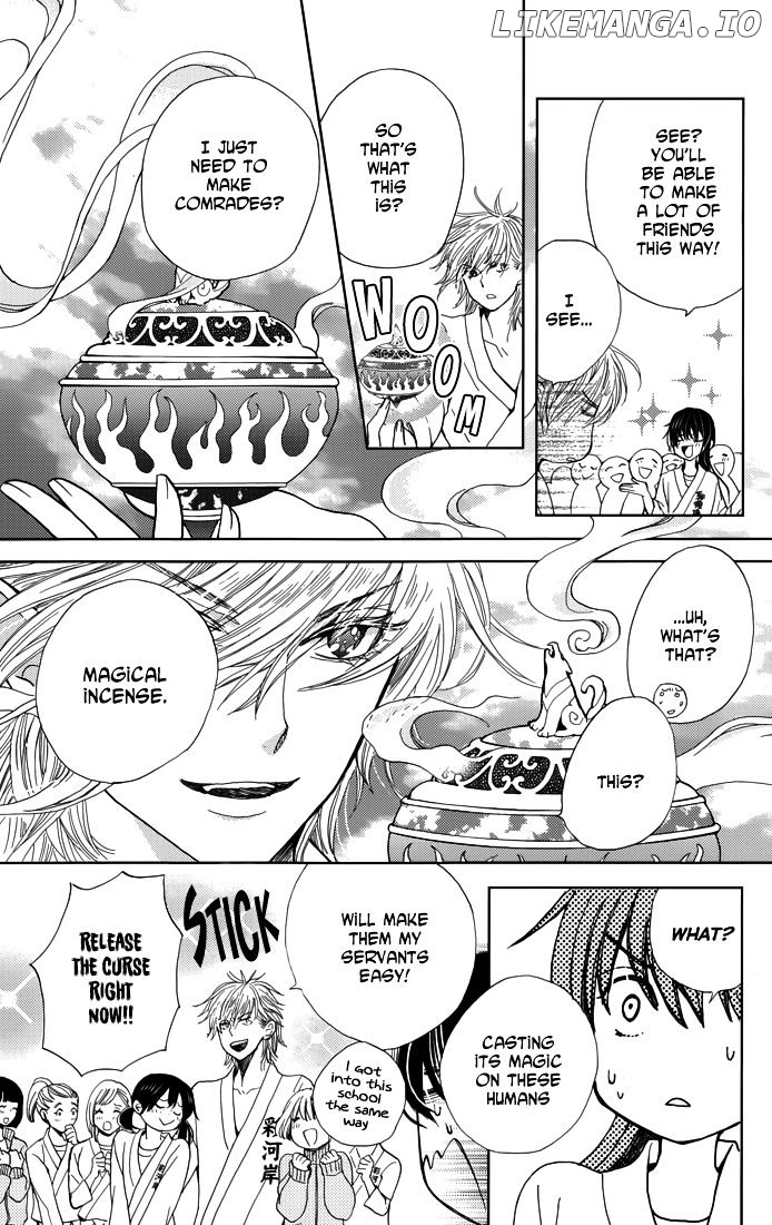 Koi wa Hito no Hoka chapter 3 - page 7