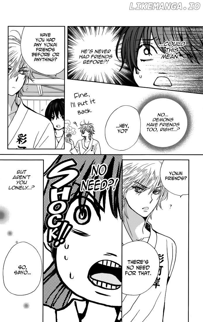 Koi wa Hito no Hoka chapter 3 - page 8