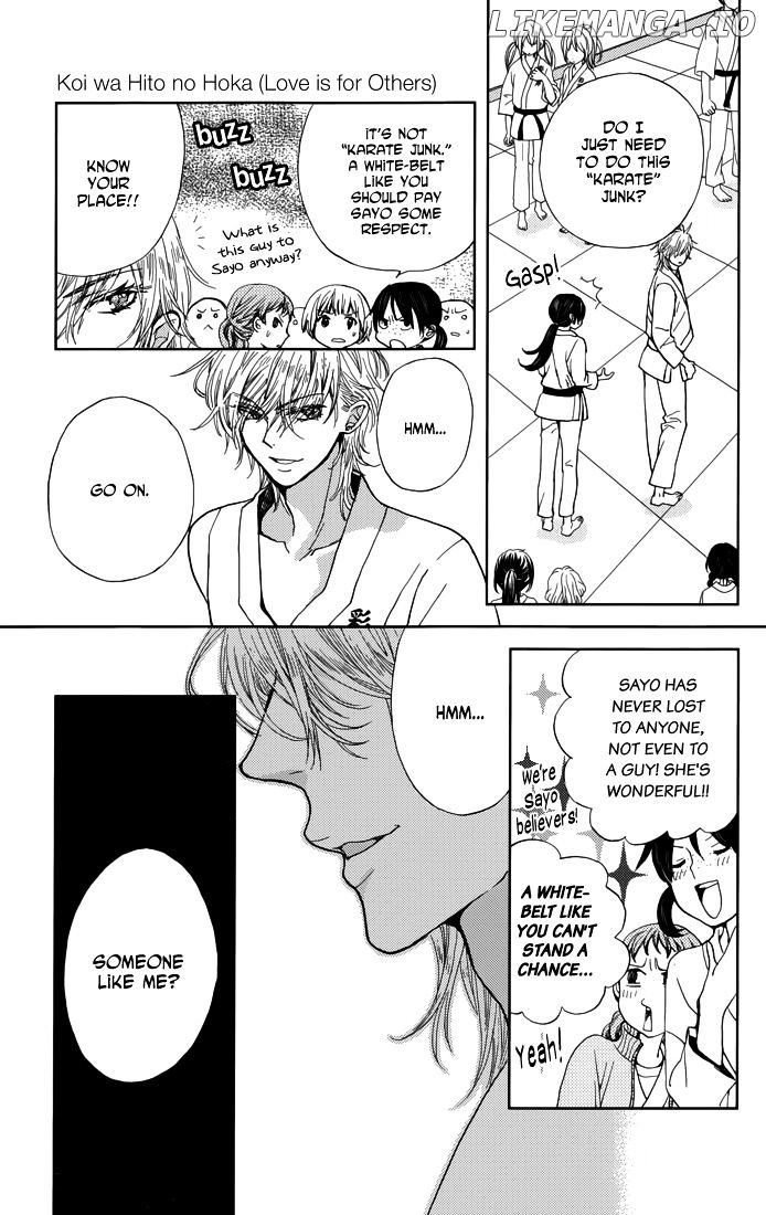 Koi wa Hito no Hoka chapter 3 - page 9