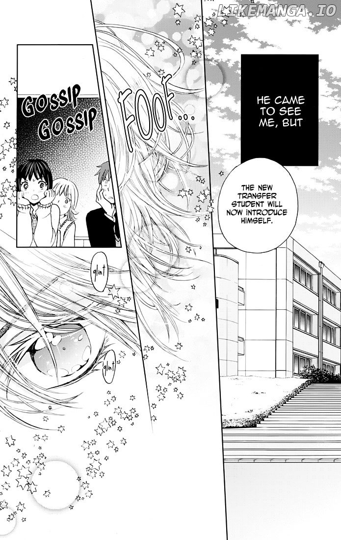Koi wa Hito no Hoka chapter 2 - page 2