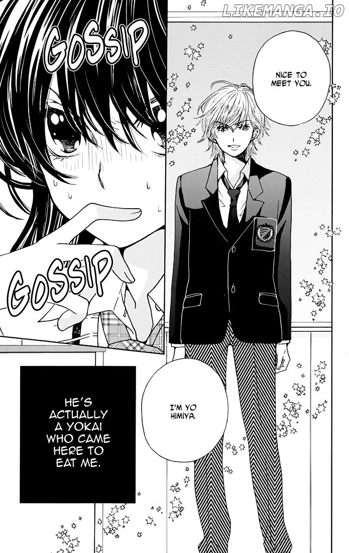 Koi wa Hito no Hoka chapter 2 - page 3