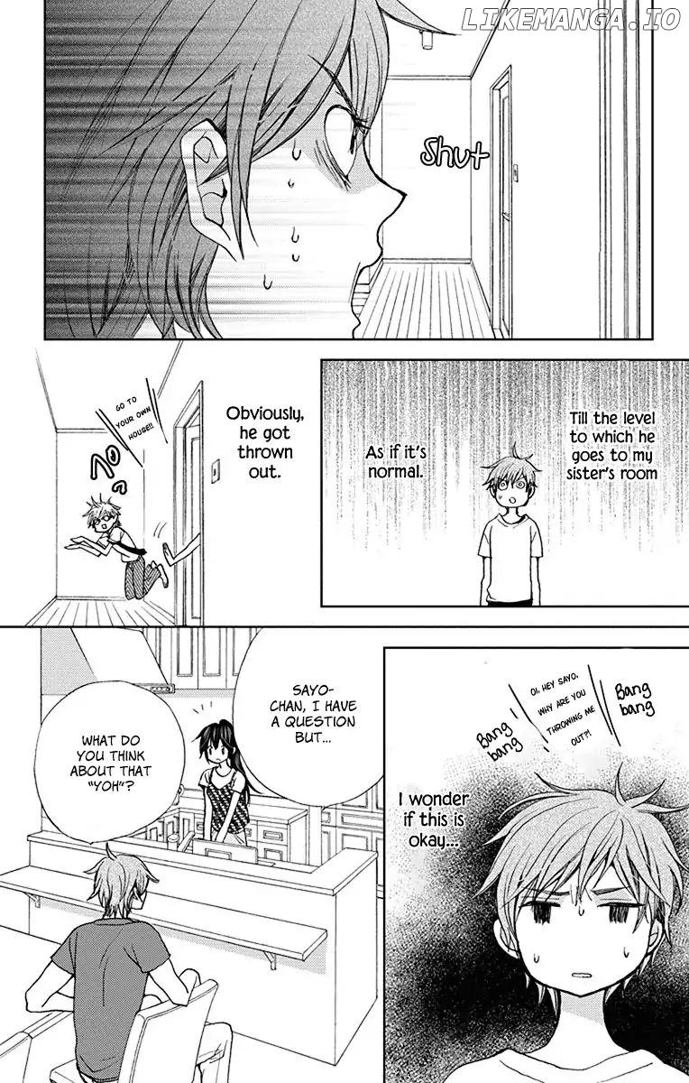 Koi wa Hito no Hoka chapter 17.5 - page 3
