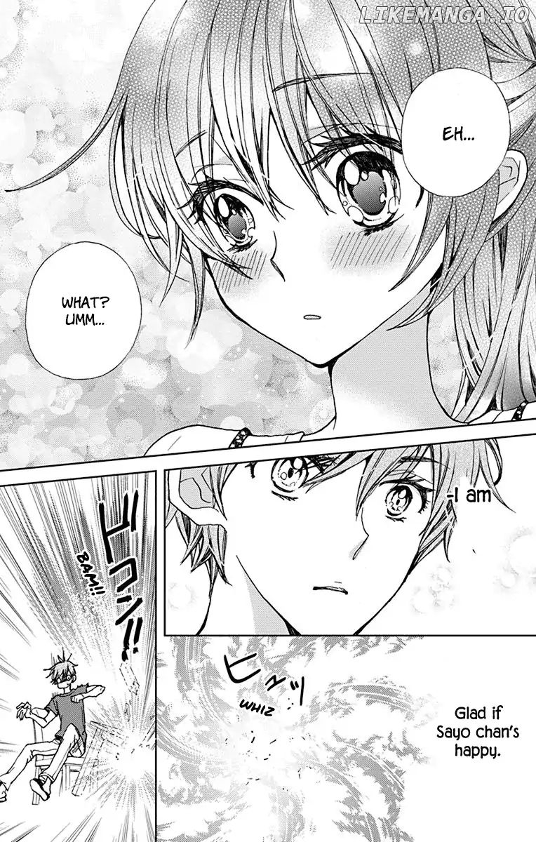 Koi wa Hito no Hoka chapter 17.5 - page 4