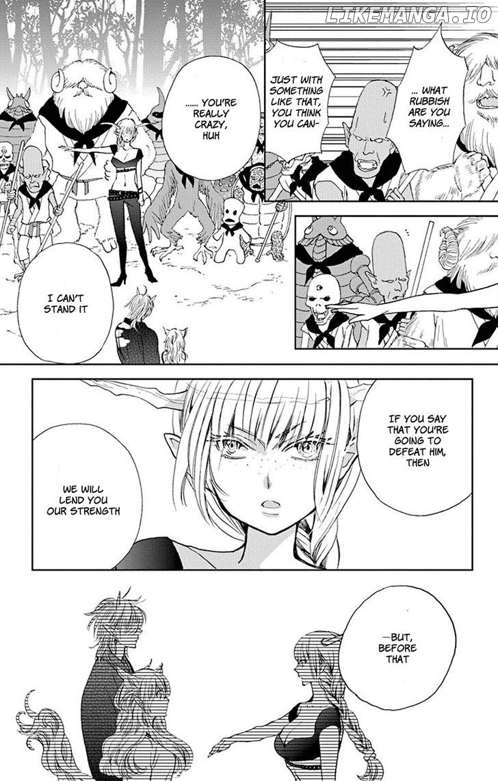 Koi wa Hito no Hoka chapter 10 - page 32