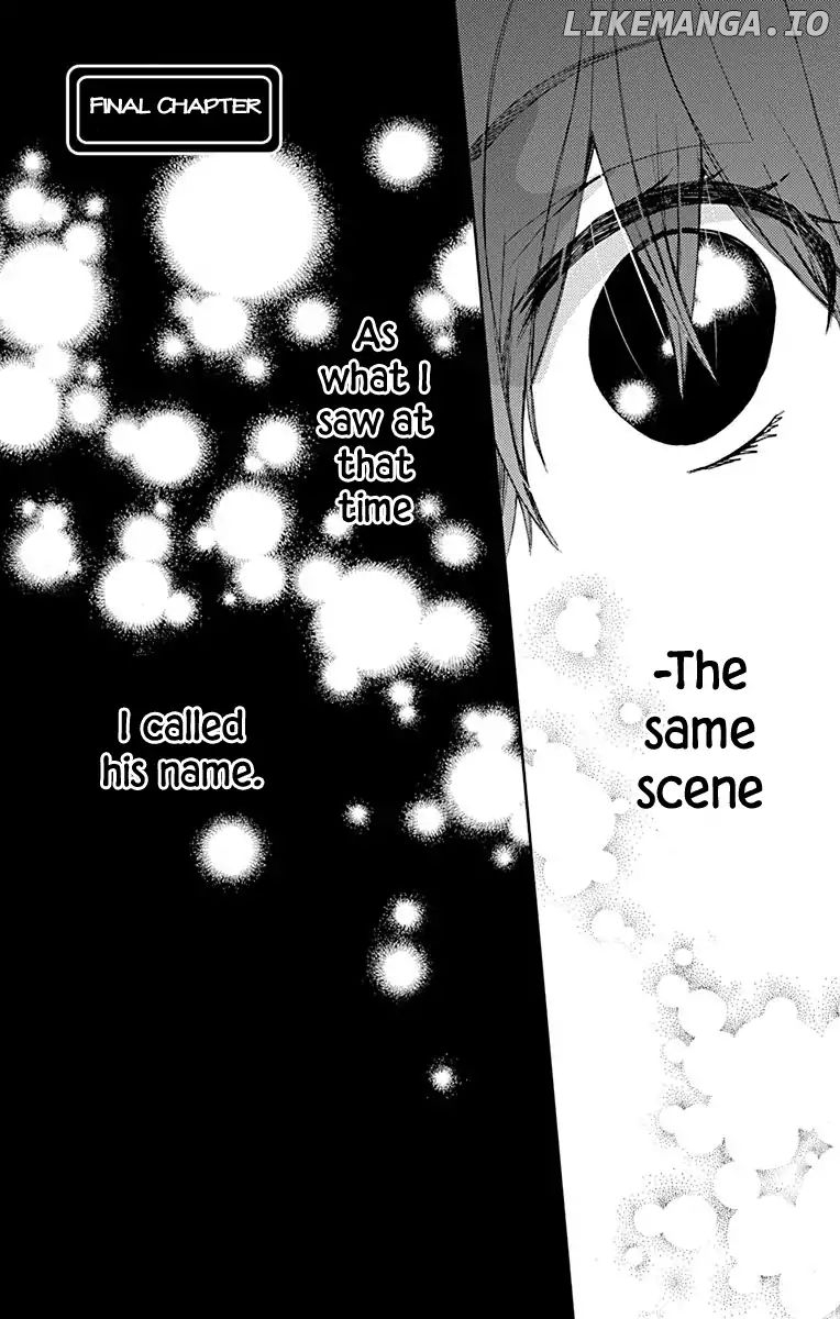 Koi wa Hito no Hoka chapter 17 - page 2