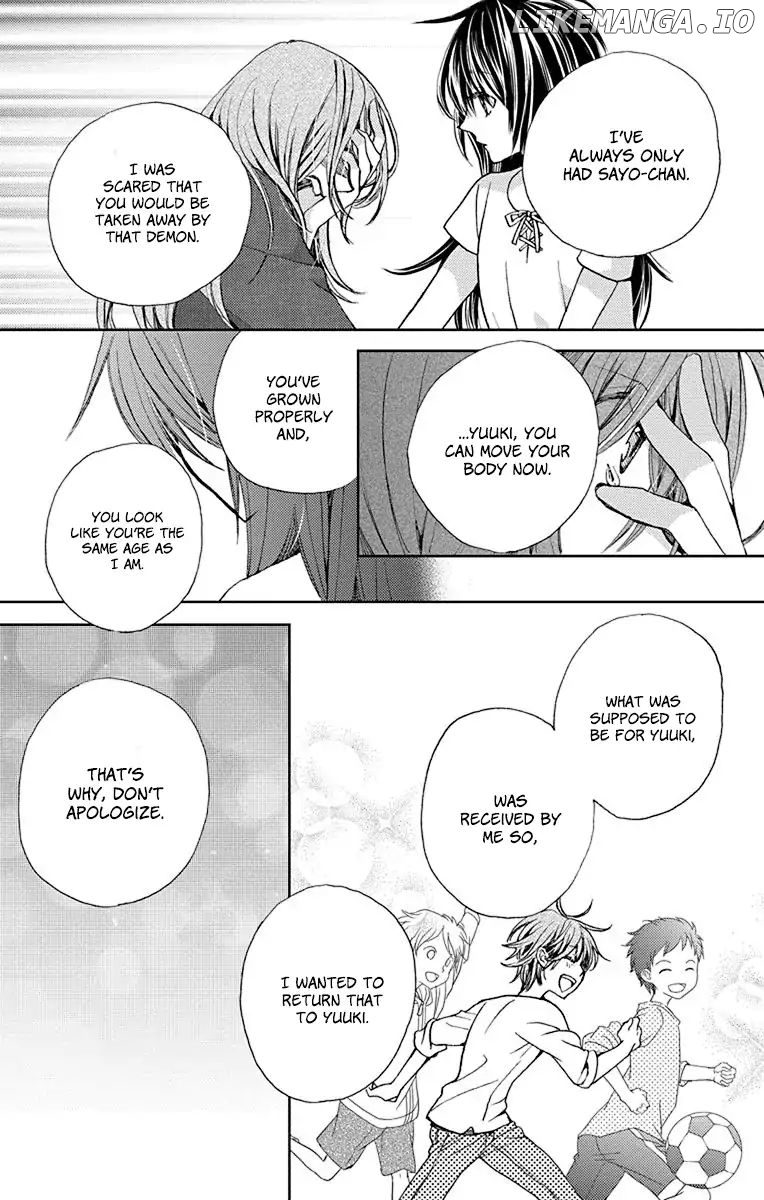 Koi wa Hito no Hoka chapter 17 - page 9