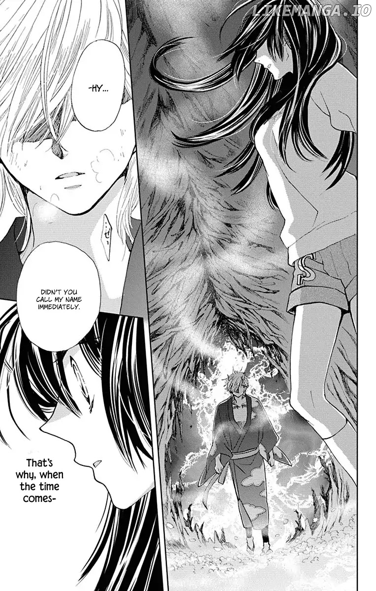 Koi wa Hito no Hoka chapter 15 - page 30