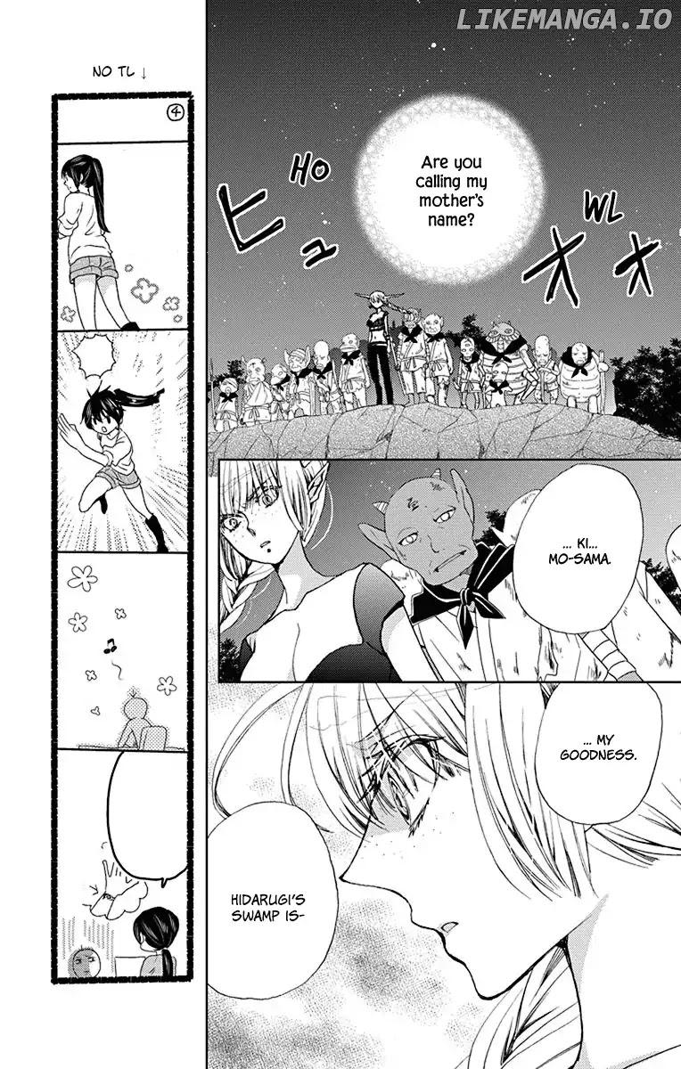 Koi wa Hito no Hoka chapter 15 - page 6