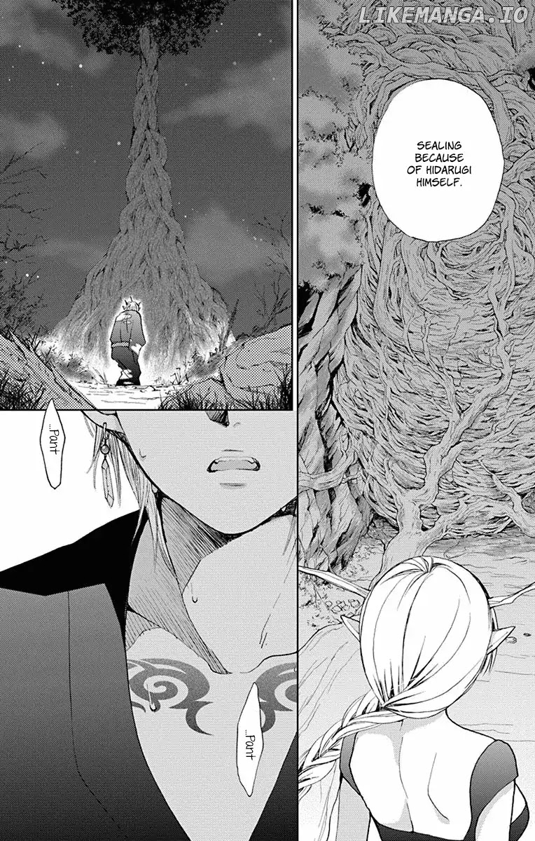 Koi wa Hito no Hoka chapter 15 - page 7