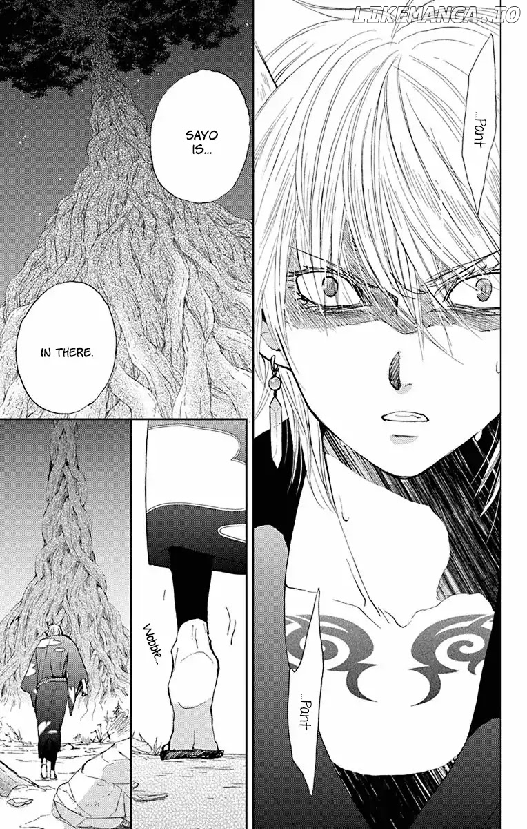 Koi wa Hito no Hoka chapter 15 - page 8