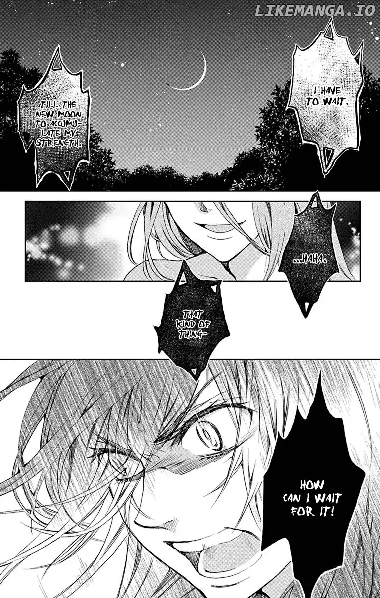 Koi wa Hito no Hoka chapter 14 - page 6