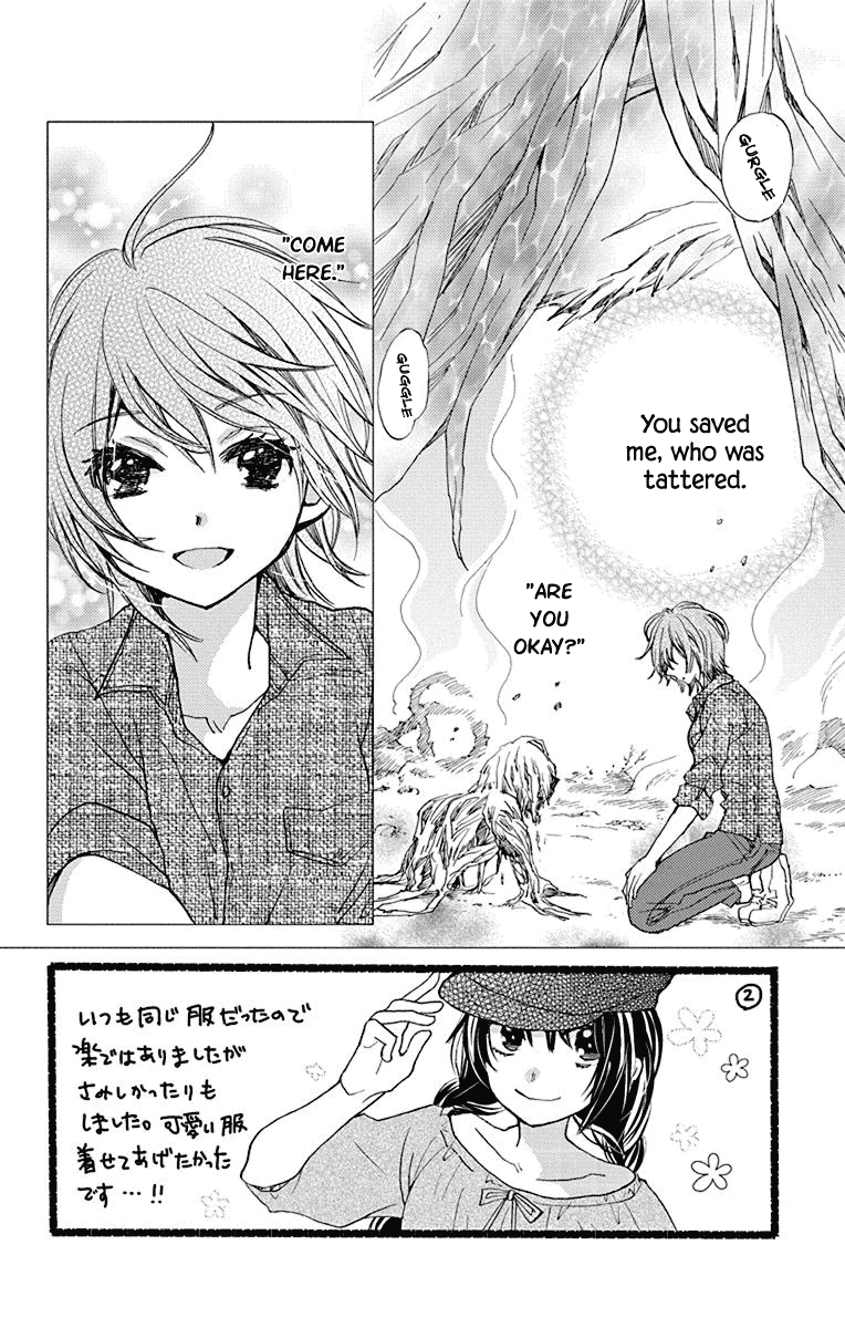 Koi wa Hito no Hoka chapter 13 - page 3