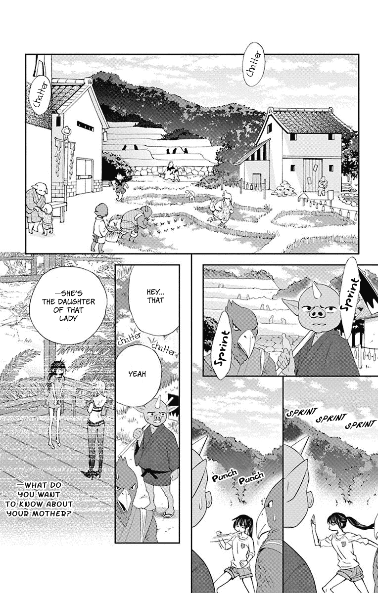 Koi wa Hito no Hoka chapter 12 - page 8