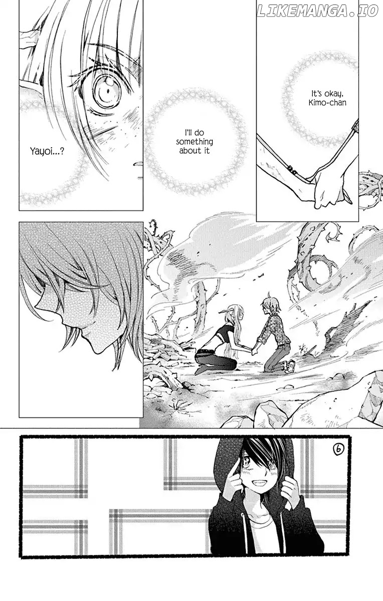 Koi wa Hito no Hoka chapter 11 - page 3