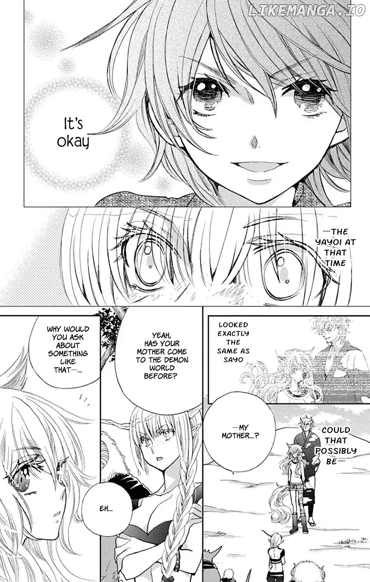 Koi wa Hito no Hoka chapter 11 - page 4