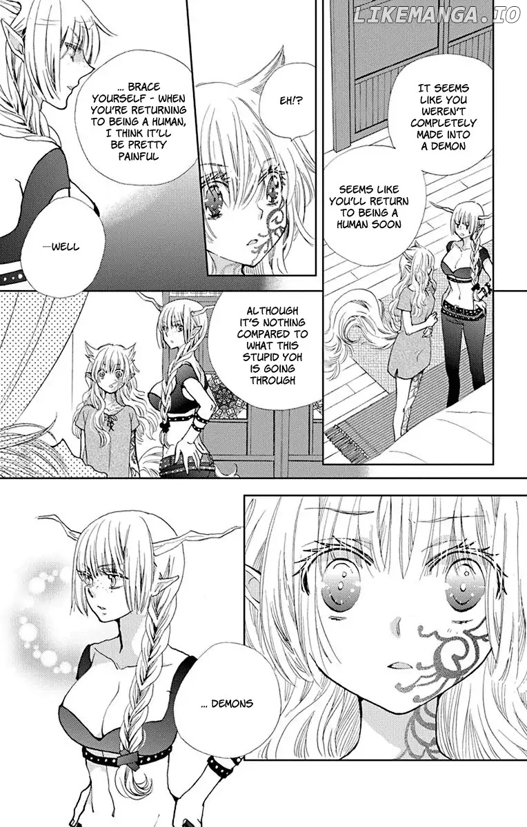 Koi wa Hito no Hoka chapter 11 - page 7