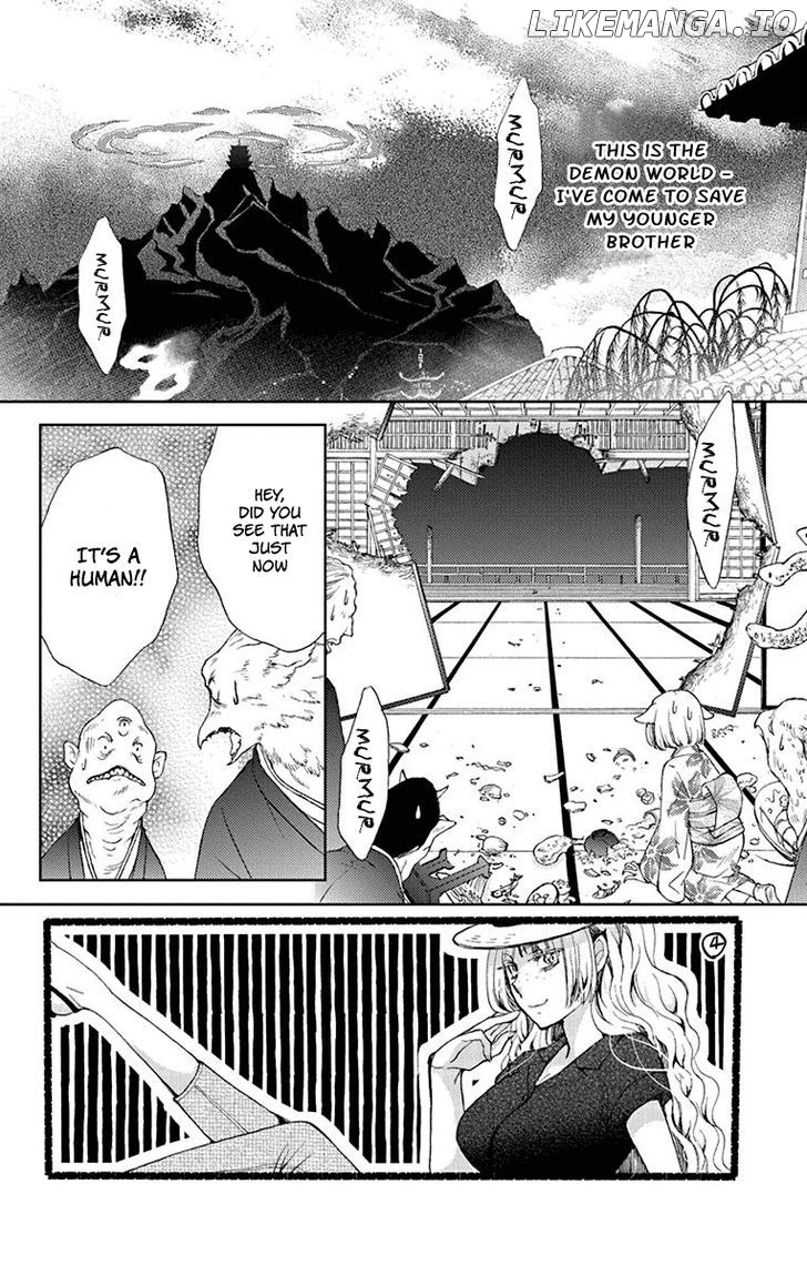 Koi wa Hito no Hoka chapter 9 - page 3