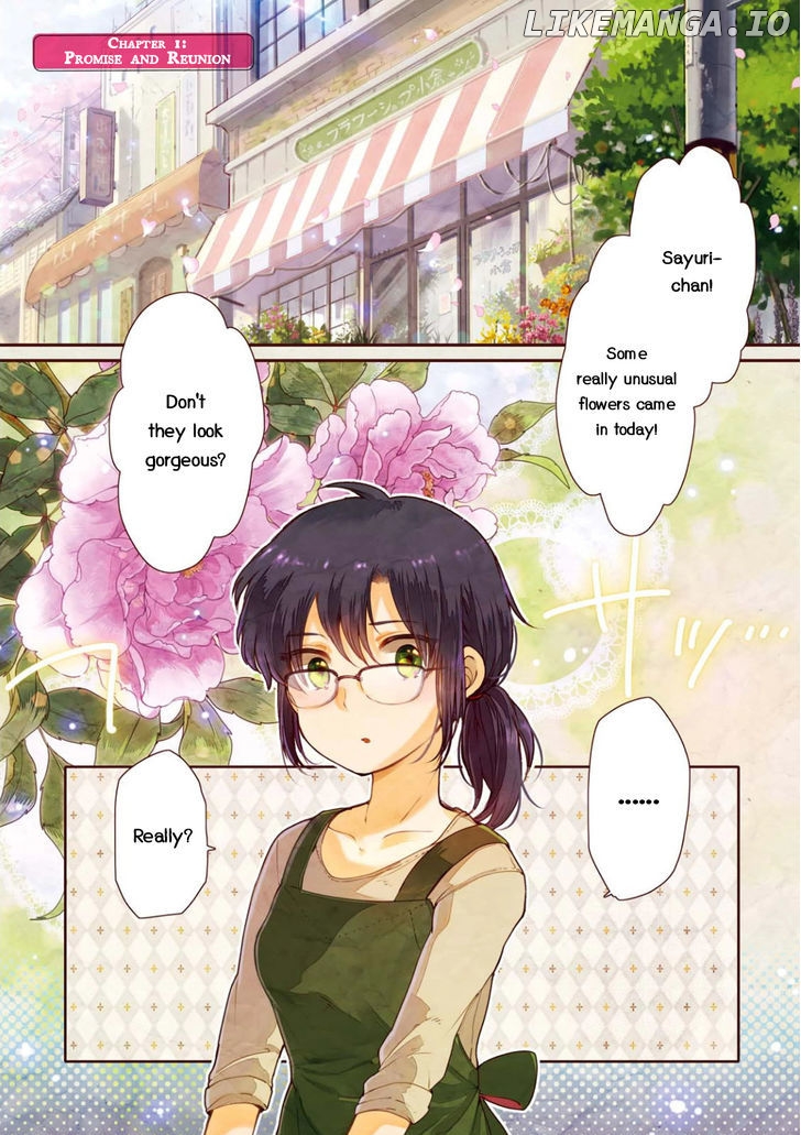 Sayuri-san no Imouto wa Tenshi chapter 1 - page 3