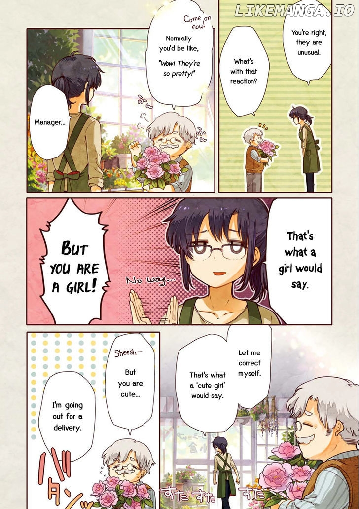 Sayuri-san no Imouto wa Tenshi chapter 1 - page 5