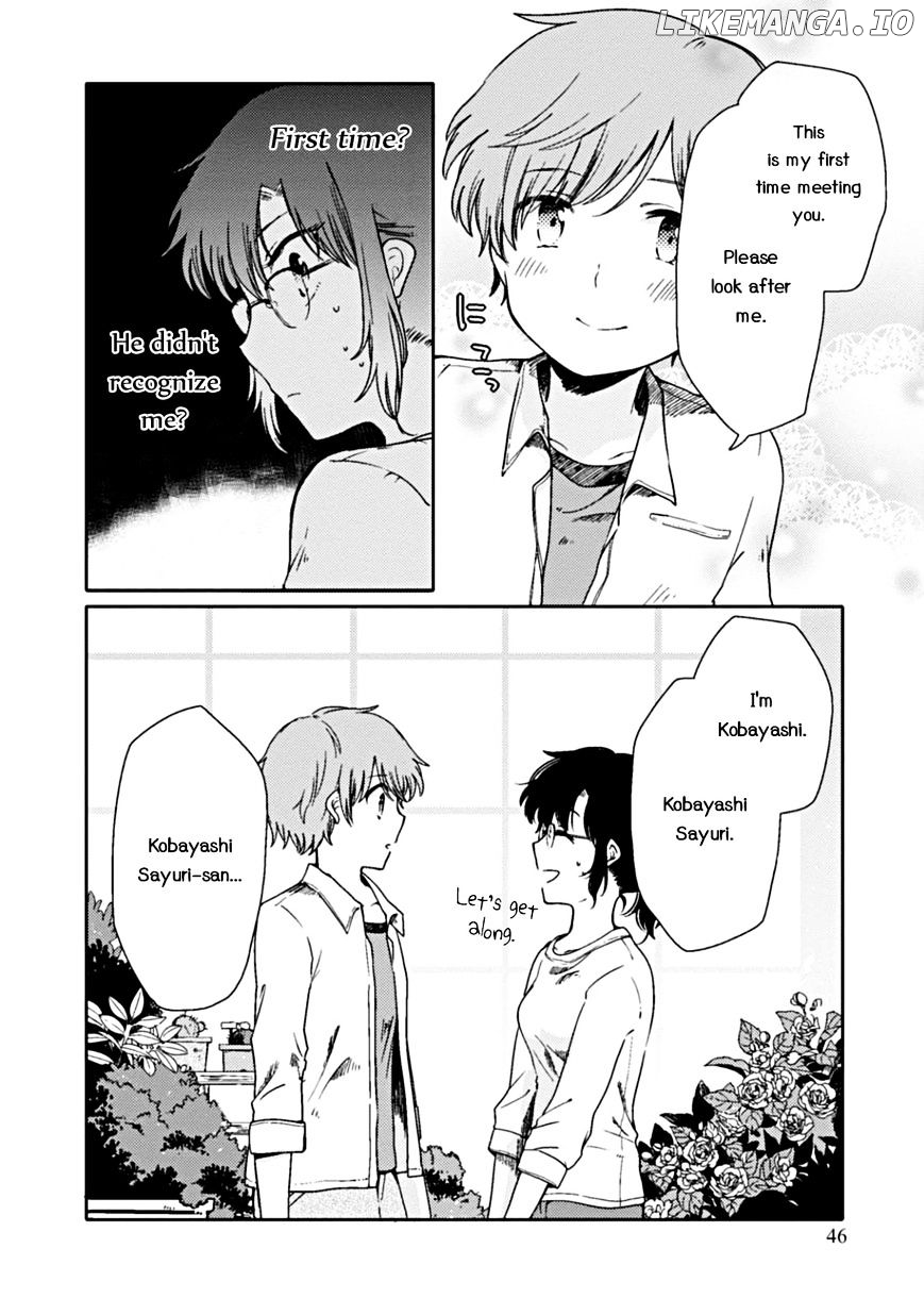 Sayuri-san no Imouto wa Tenshi chapter 2 - page 7