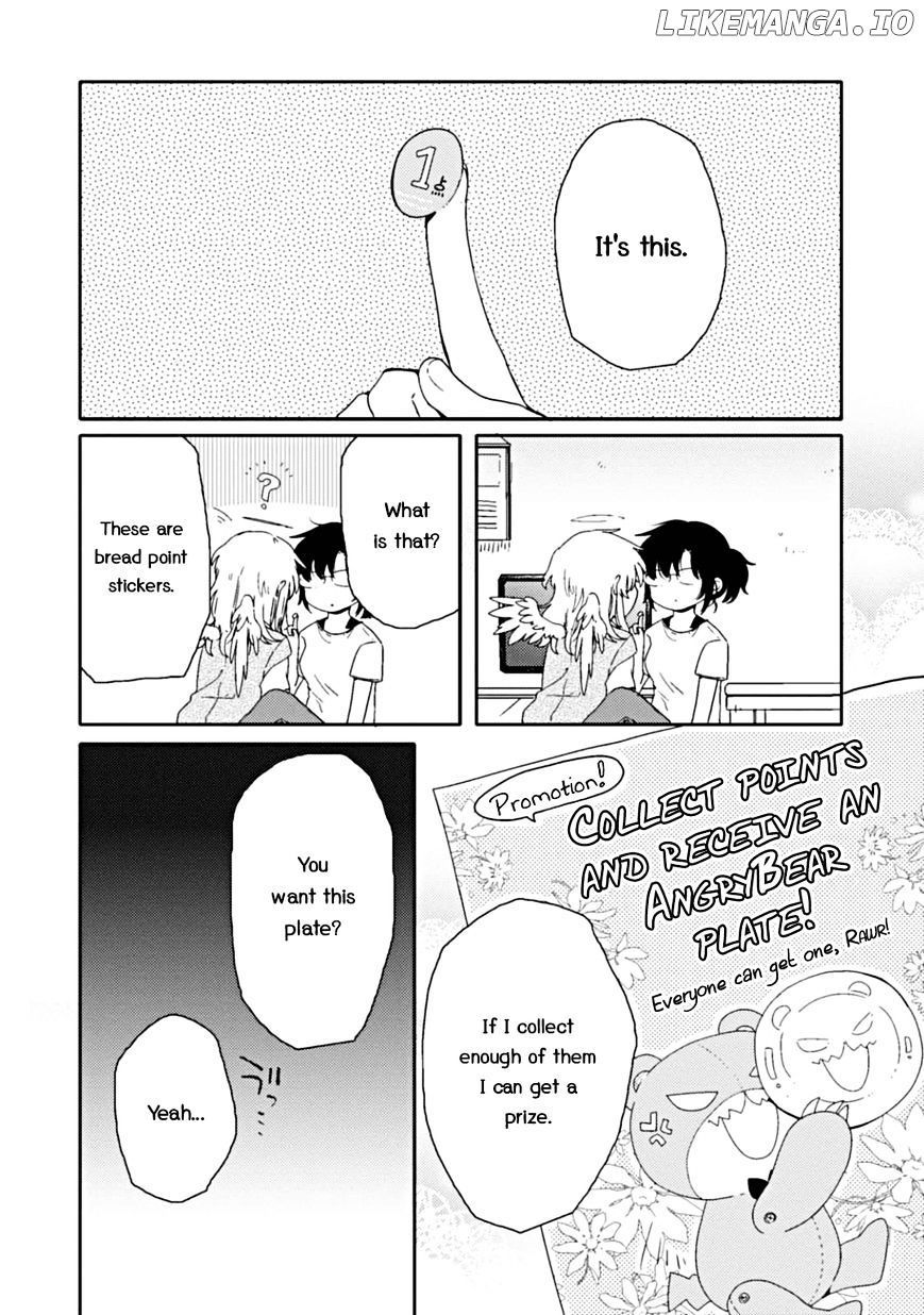 Sayuri-san no Imouto wa Tenshi chapter 5 - page 30