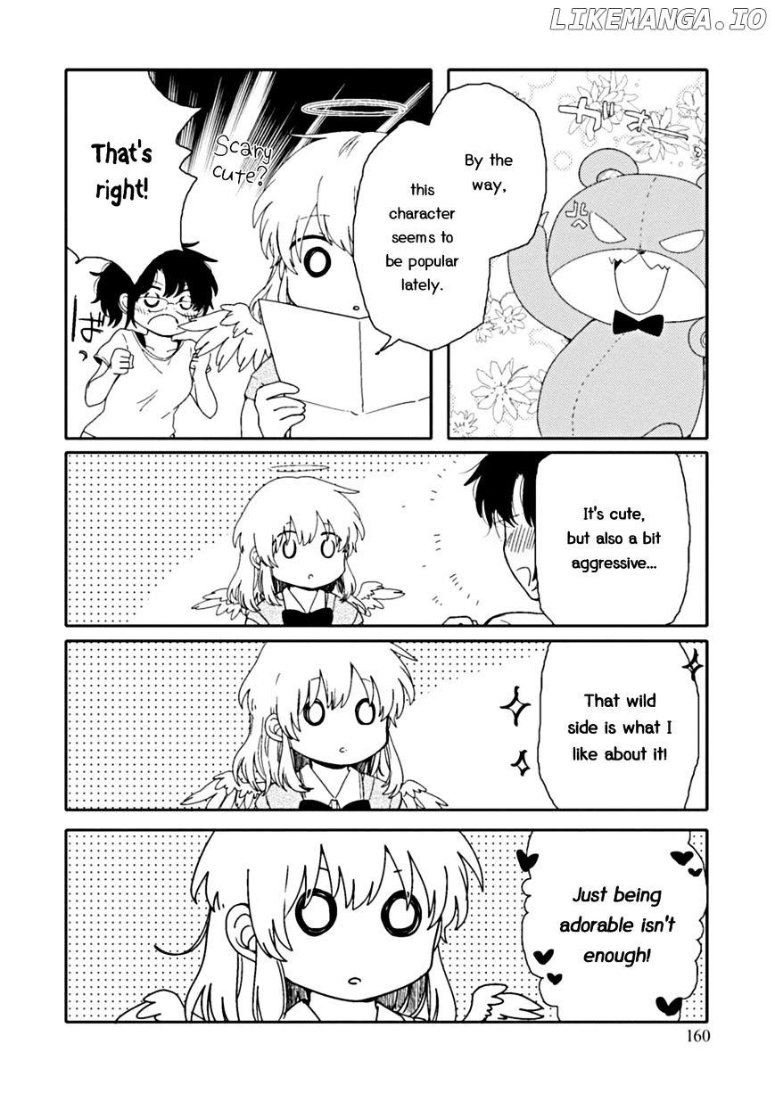 Sayuri-san no Imouto wa Tenshi chapter 5 - page 32