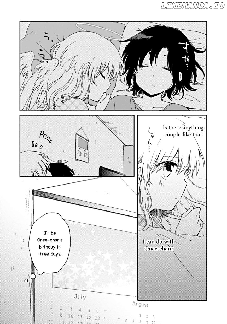 Sayuri-san no Imouto wa Tenshi chapter 5 - page 5