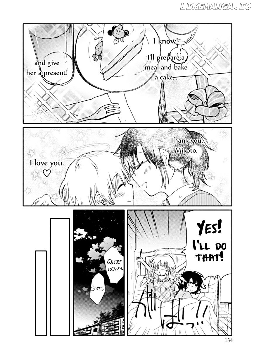 Sayuri-san no Imouto wa Tenshi chapter 5 - page 6