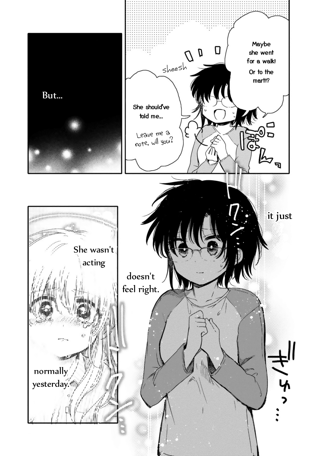 Sayuri-san no Imouto wa Tenshi chapter 20 - page 3