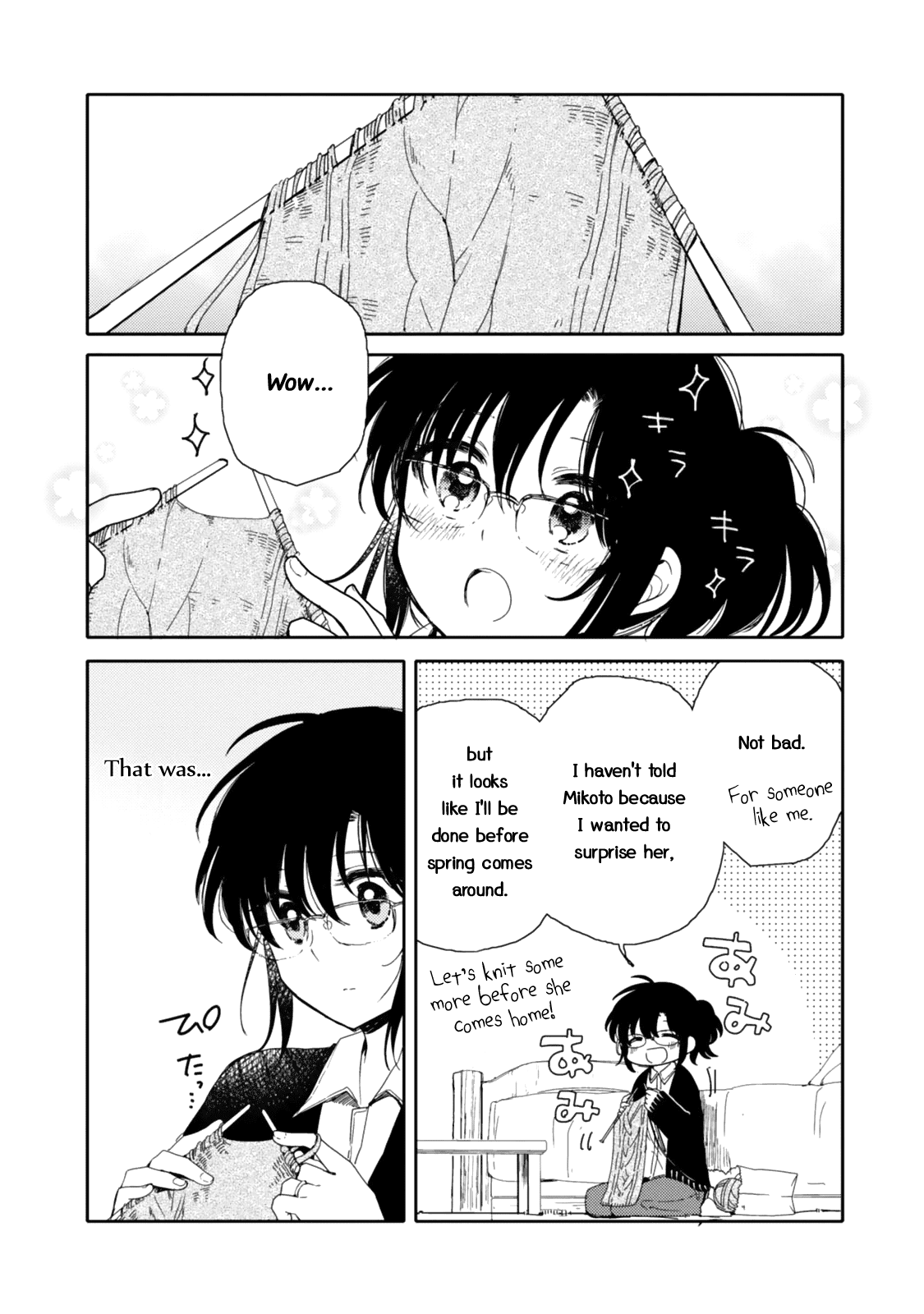 Sayuri-san no Imouto wa Tenshi chapter 19 - page 4