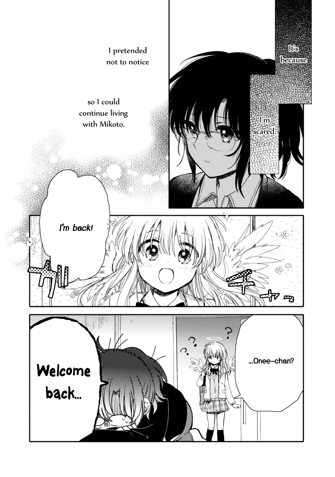 Sayuri-san no Imouto wa Tenshi chapter 19 - page 7