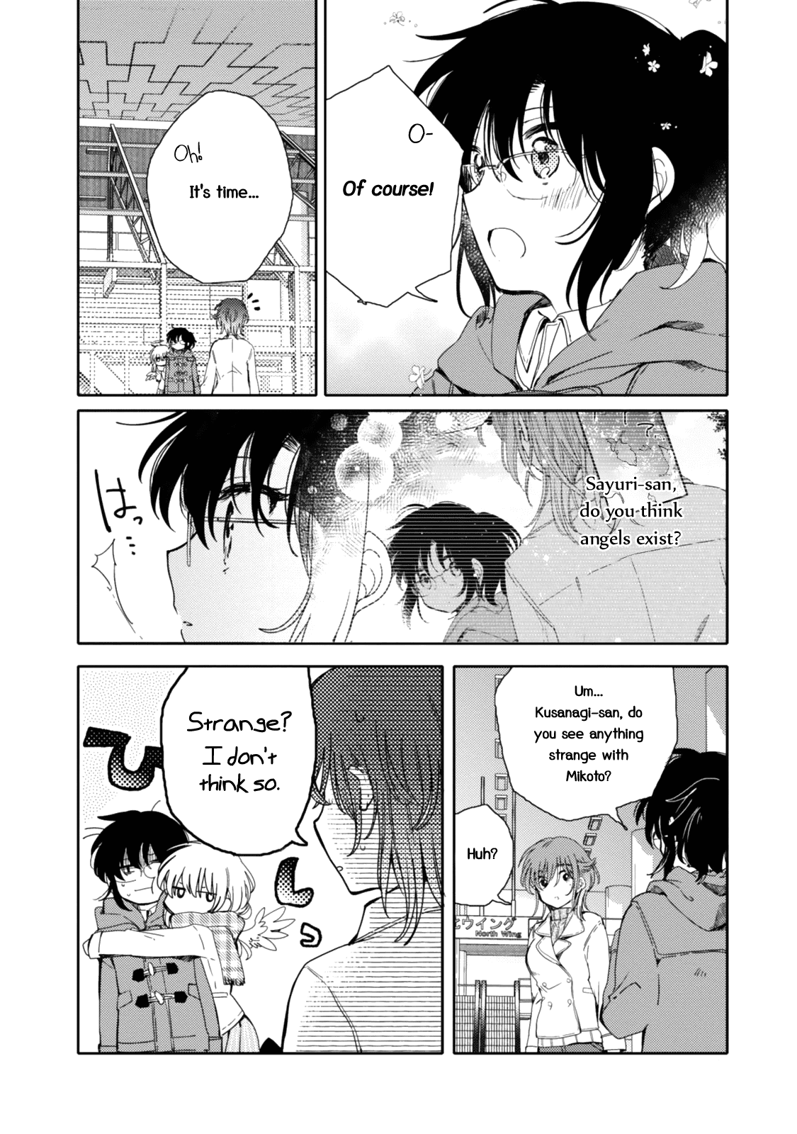 Sayuri-san no Imouto wa Tenshi chapter 18 - page 2