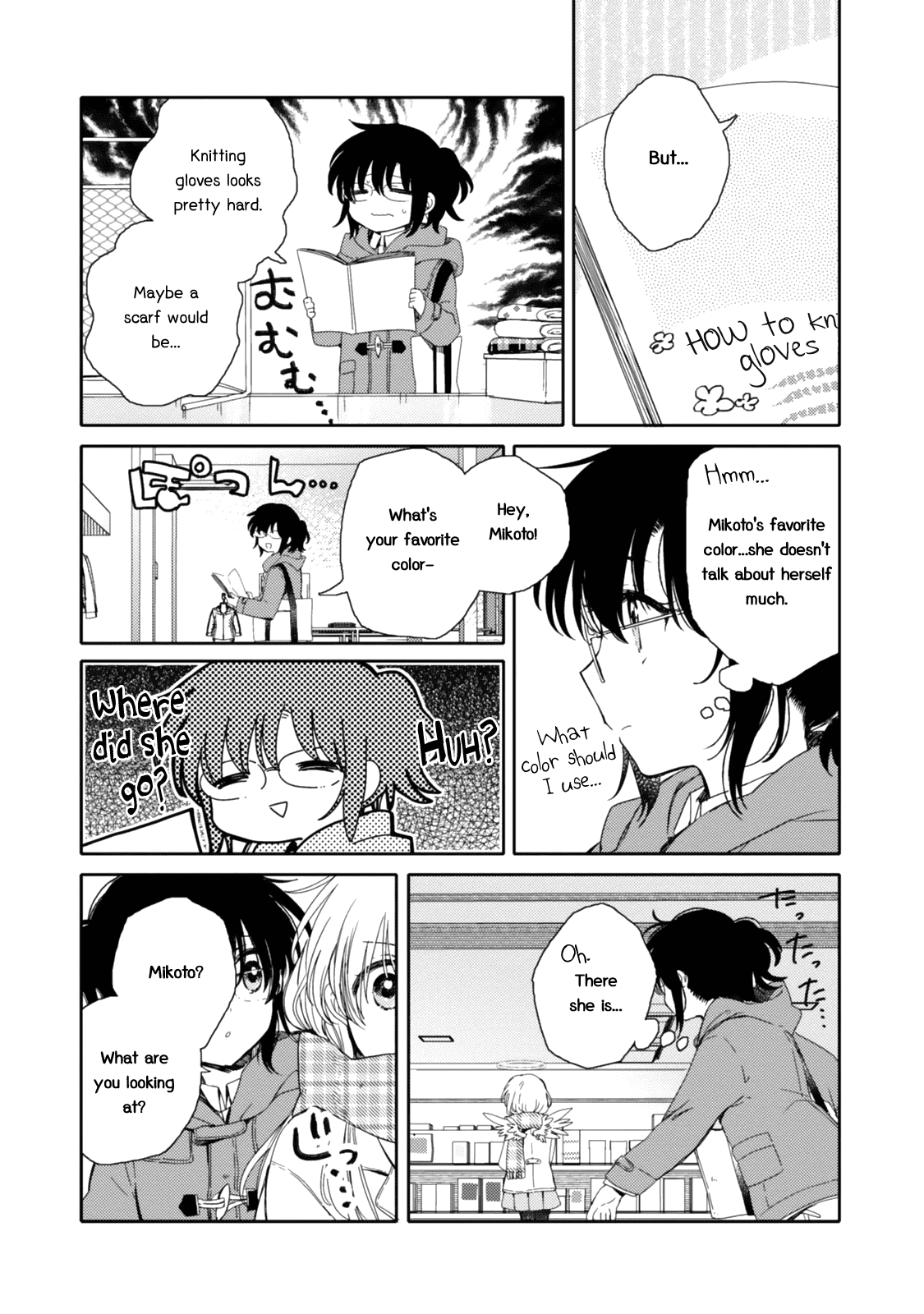 Sayuri-san no Imouto wa Tenshi chapter 18 - page 9