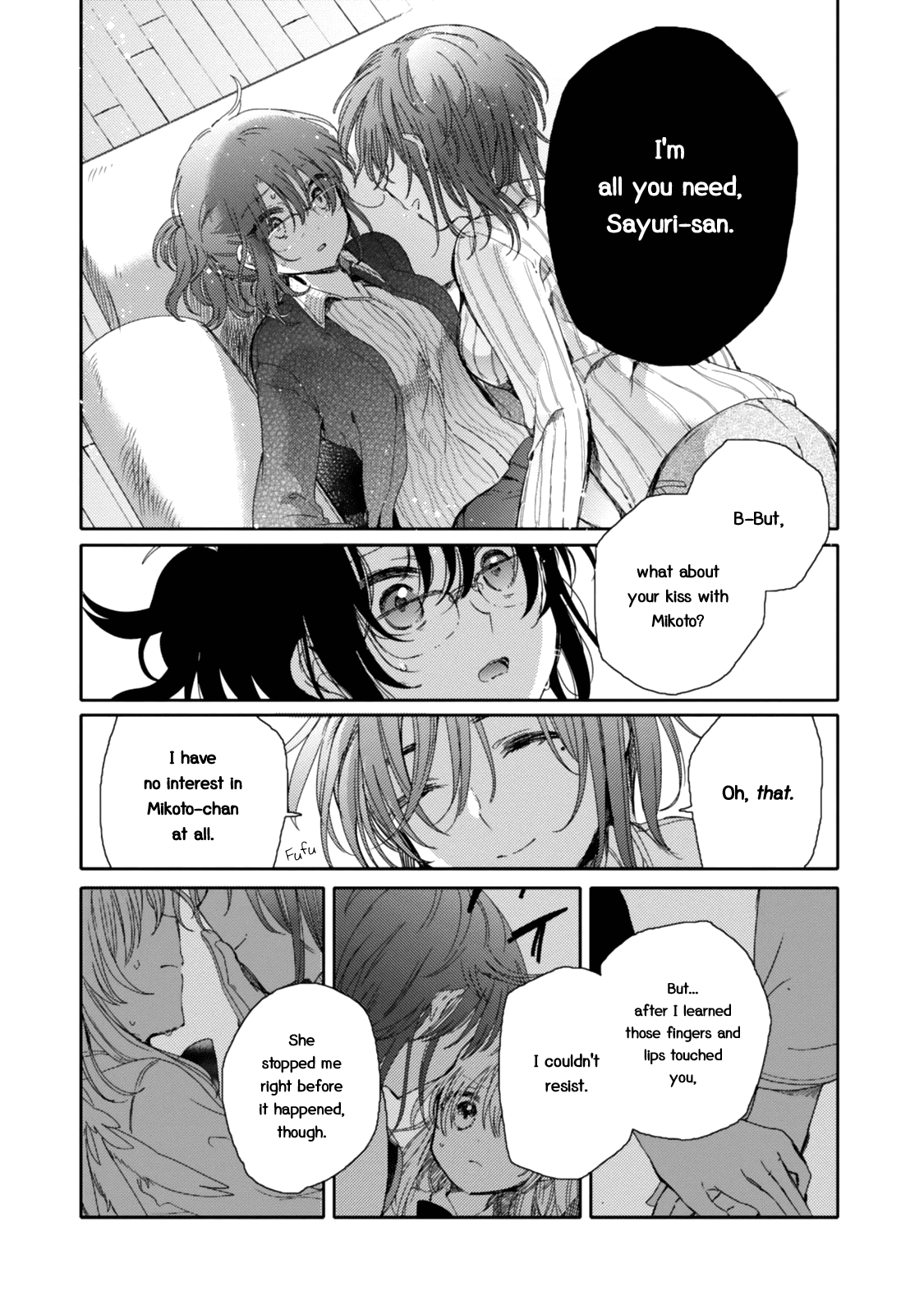 Sayuri-san no Imouto wa Tenshi chapter 17 - page 32