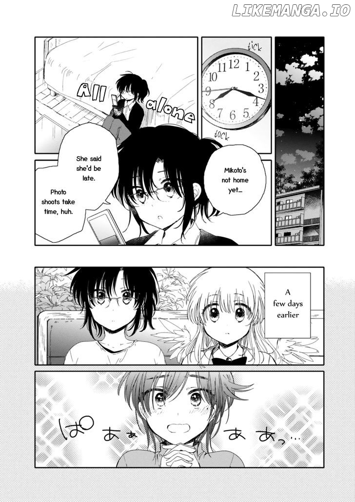 Sayuri-san no Imouto wa Tenshi chapter 16 - page 2